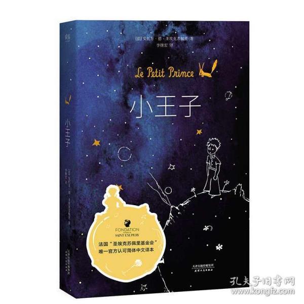 小艾比摄影家
