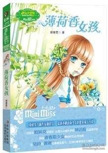 多喝热水对感冒有效果吗?-专业的知识问答网页