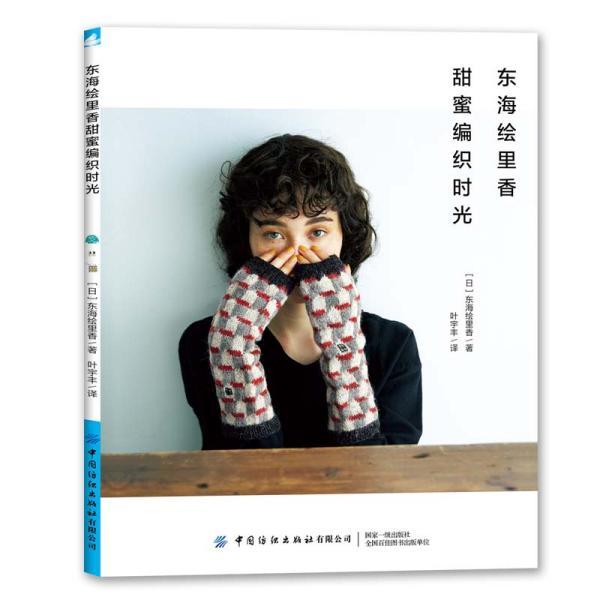 黄金AK闯迷宫