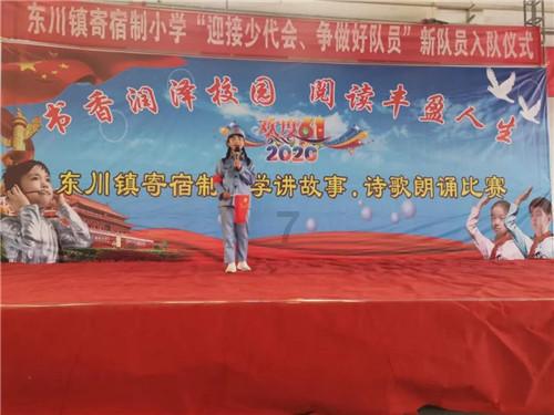 卧蚕扫盲篇|ADM-H后天卧蚕是什么
