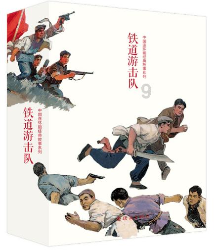 日语的“欢迎光临”怎么说呀？游戏画面