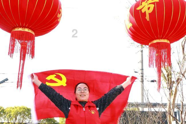 云裳羽衣