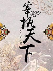 推行主动健康奖励积分制 赋能基层慢病管理